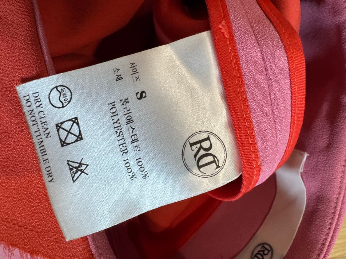 recto 렉토 스커트 상품이미지7