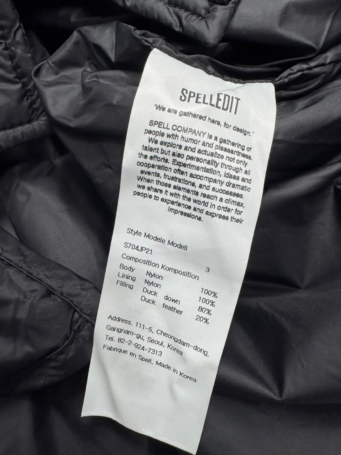 스펠에디트 덕다운 상품이미지4