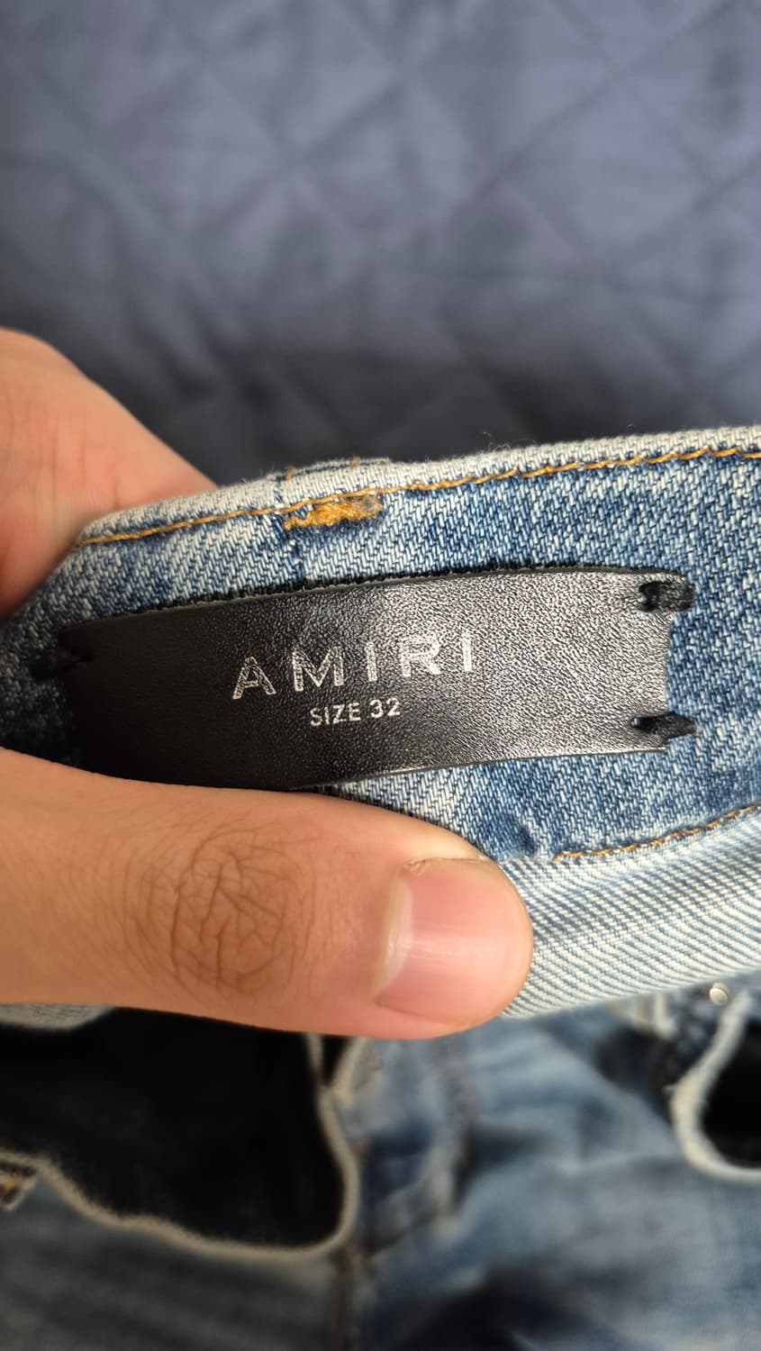 아미리 디스트로이드진 상품이미지2