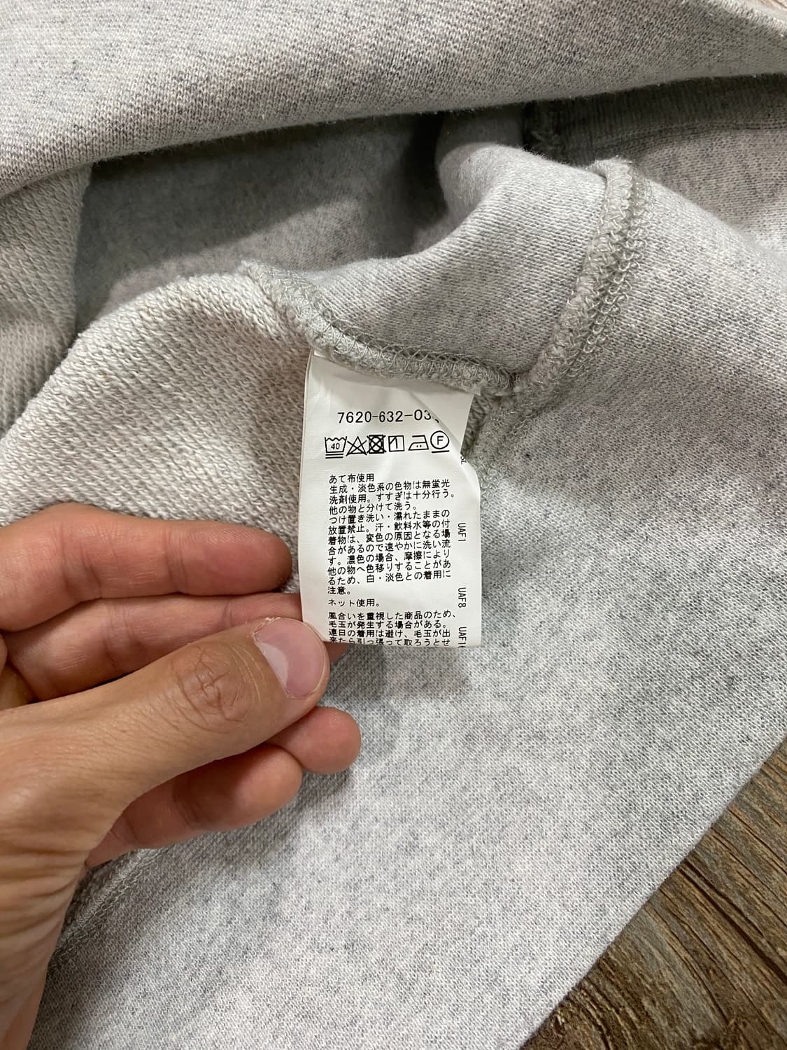 코엔 coen 헤비 웨이트 리버스위브 스웻셔츠 맨투맨 그레이 L 상품이미지4