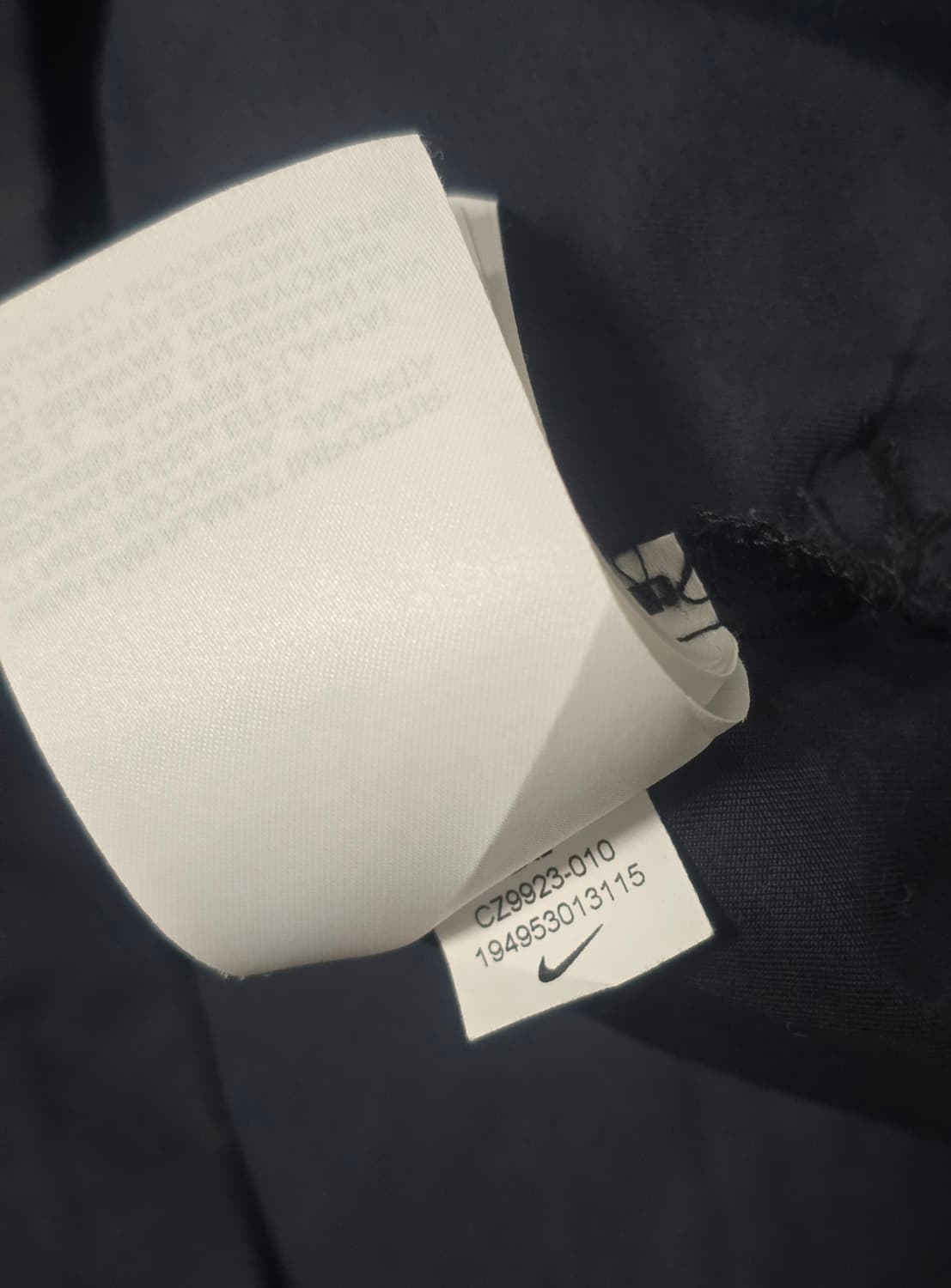 나이키 스우시 워크 자켓 블랙 XXL 상품이미지7