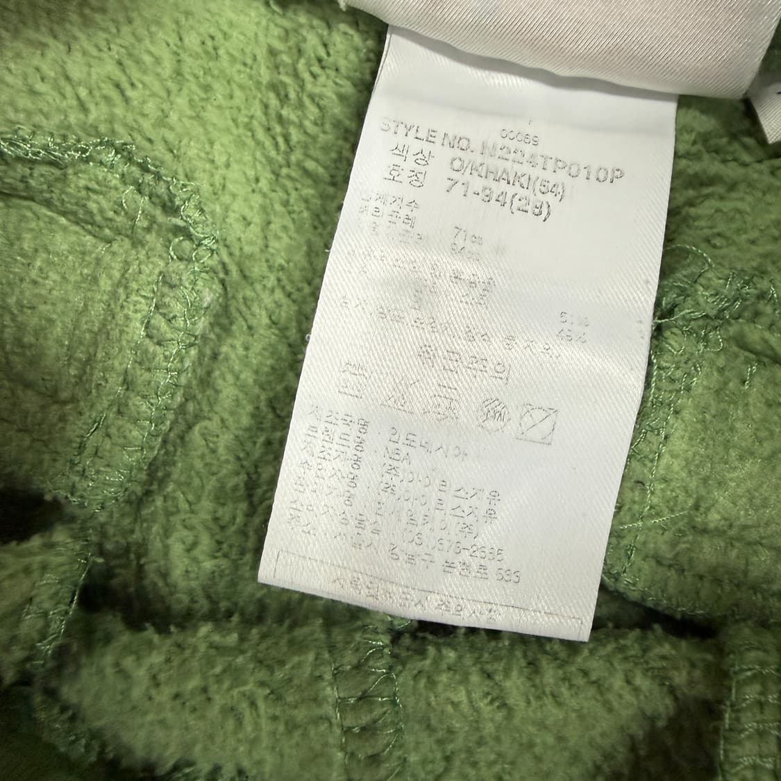 (S)NBA 밀워키 벅스 스웻 조거팬츠(그린) 상품이미지4