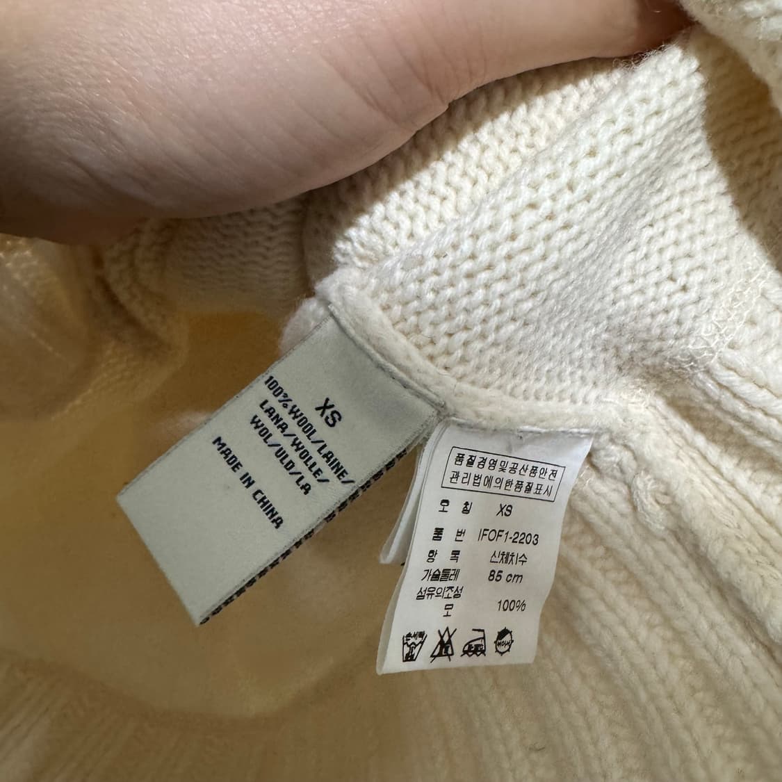 폴로 니트 상품이미지4