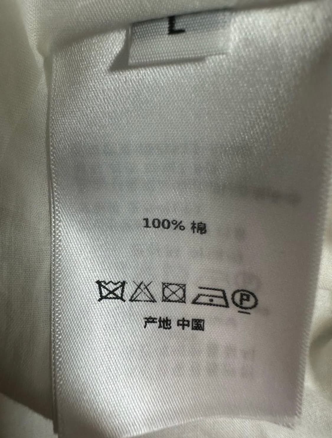 크리스챤 디올 스트라이프 반팔 원피스 정품 상품이미지9