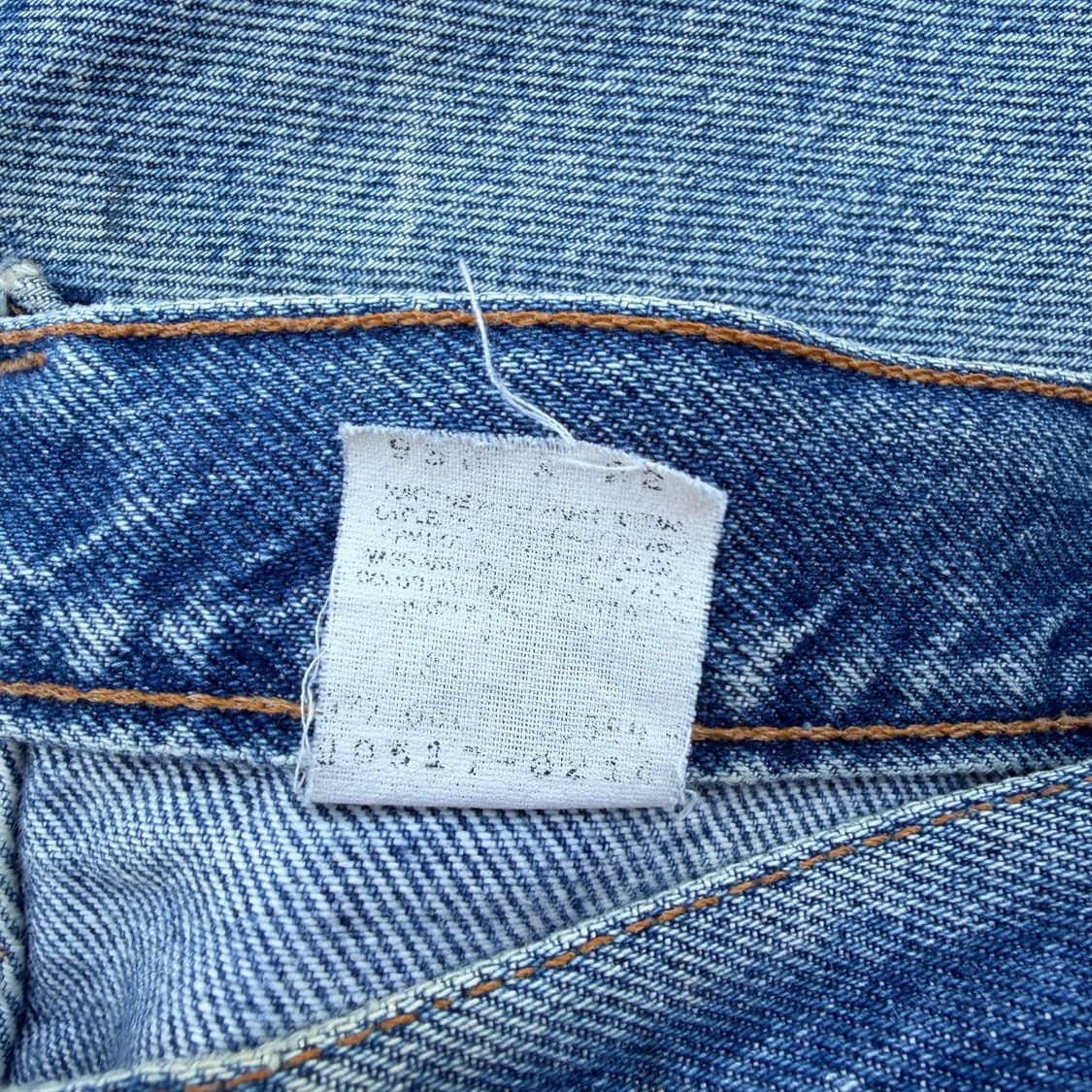 00s 빈티지 리바이스 517 W31 L30 부츠컷 상품이미지10