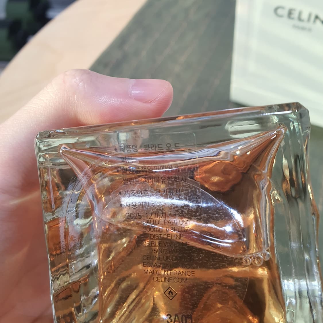 셀린느 파라드 국문택 200ml 향수 상품이미지2