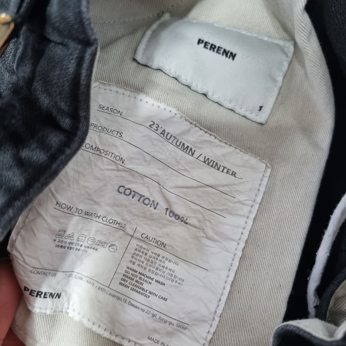 PERENN 팬츠 상품이미지9