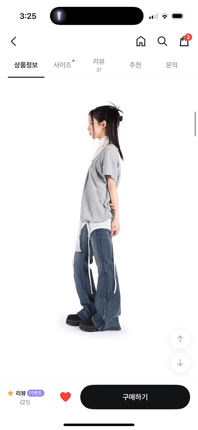 릿킴 DOT VOLUME TEE 도트 루즈탑 그레이 상품이미지3