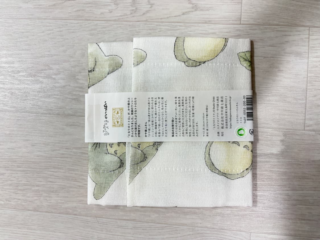 (새상품) 나카가와상점 이웃집토토로 카야행주 상품이미지3