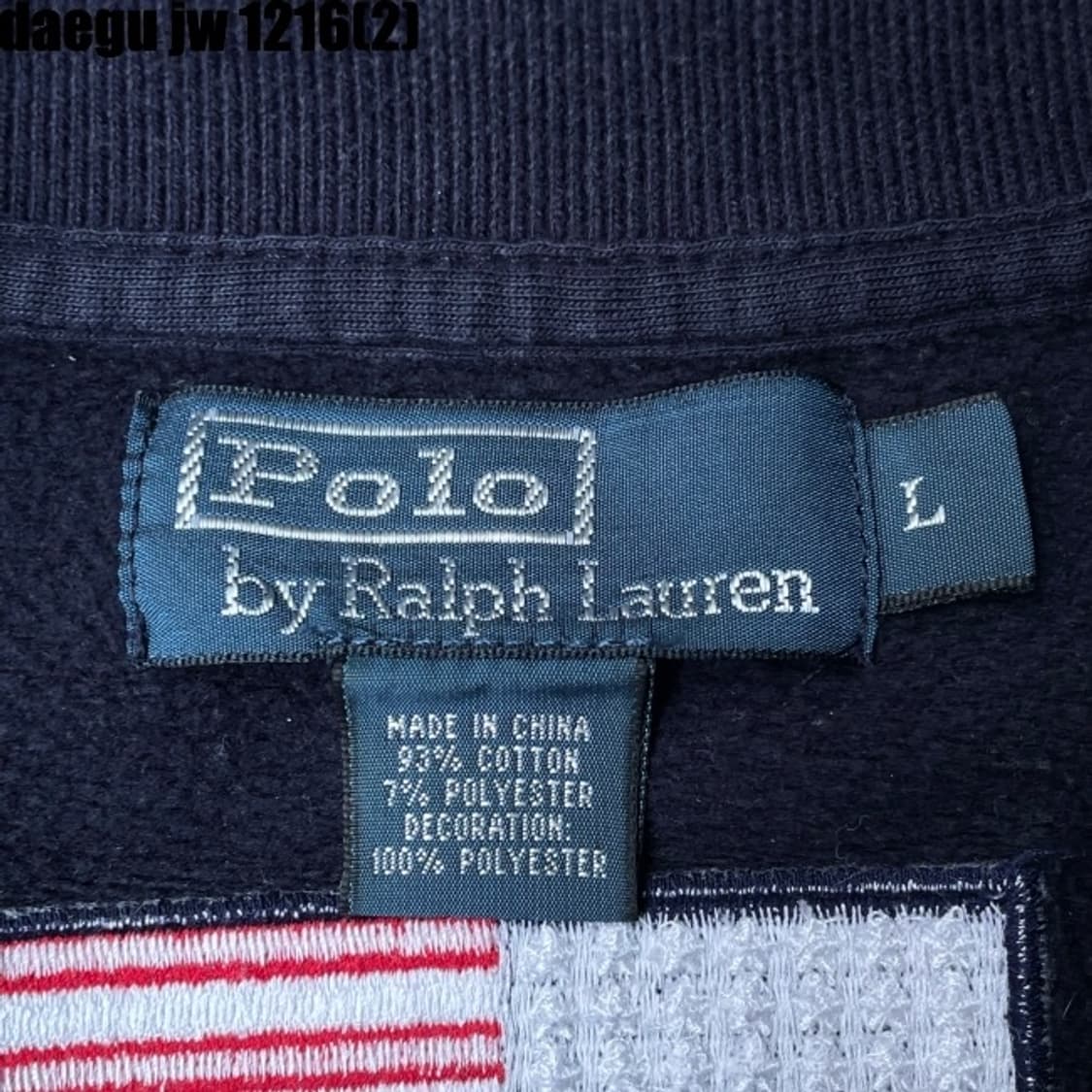 폴로 usa 집업 상품이미지3