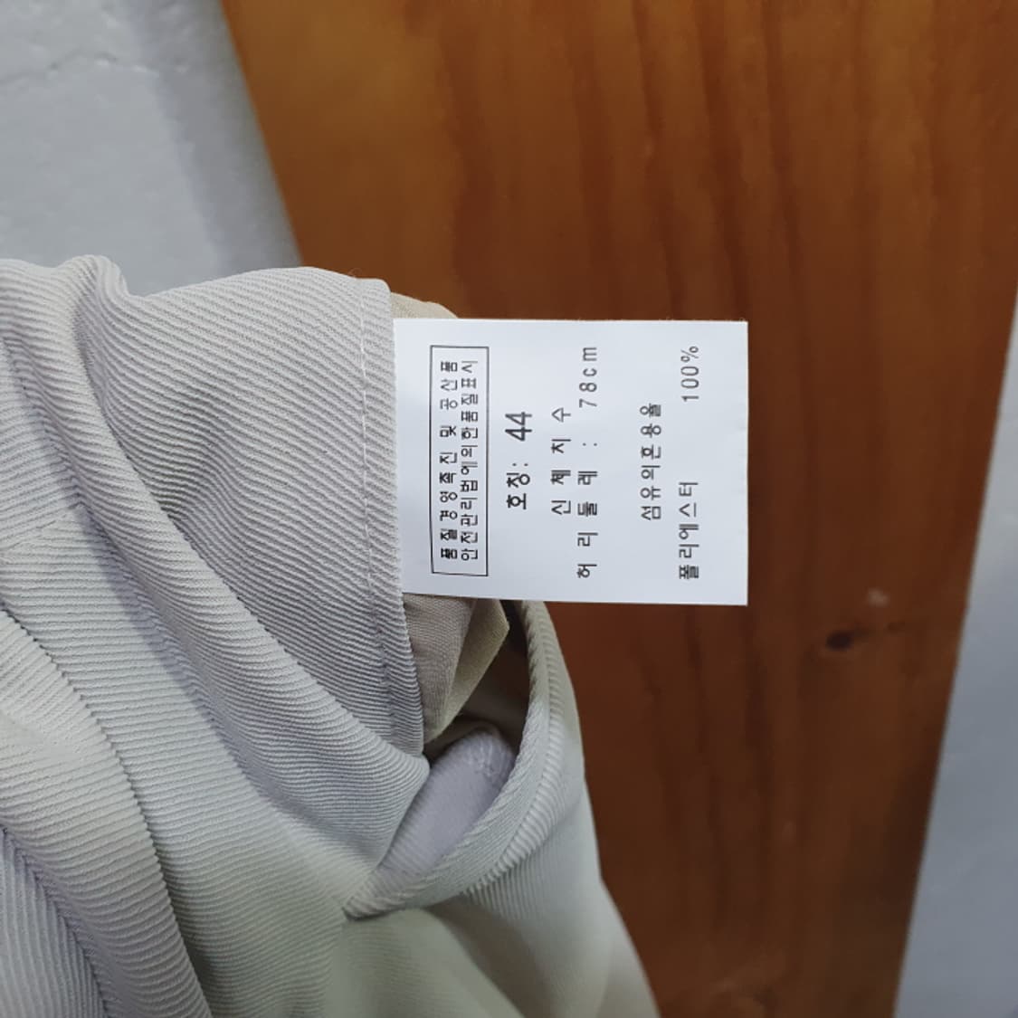 LEGACY 세미 와이드 슬랙스(30) 상품이미지5