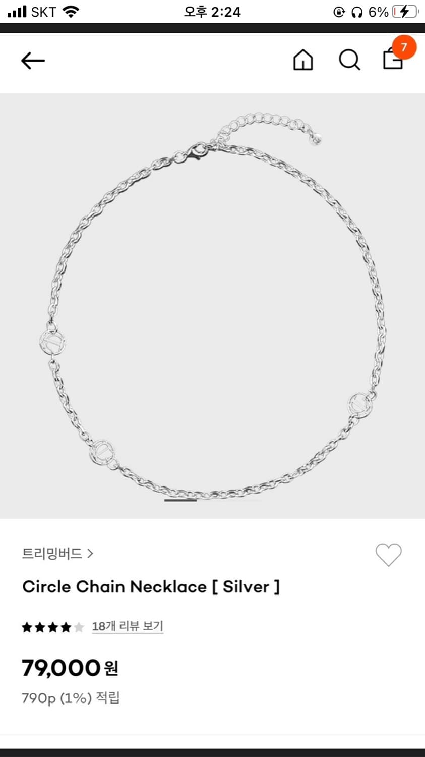(새상품) 트리밍버드 서클 체인 목걸이 상품이미지1