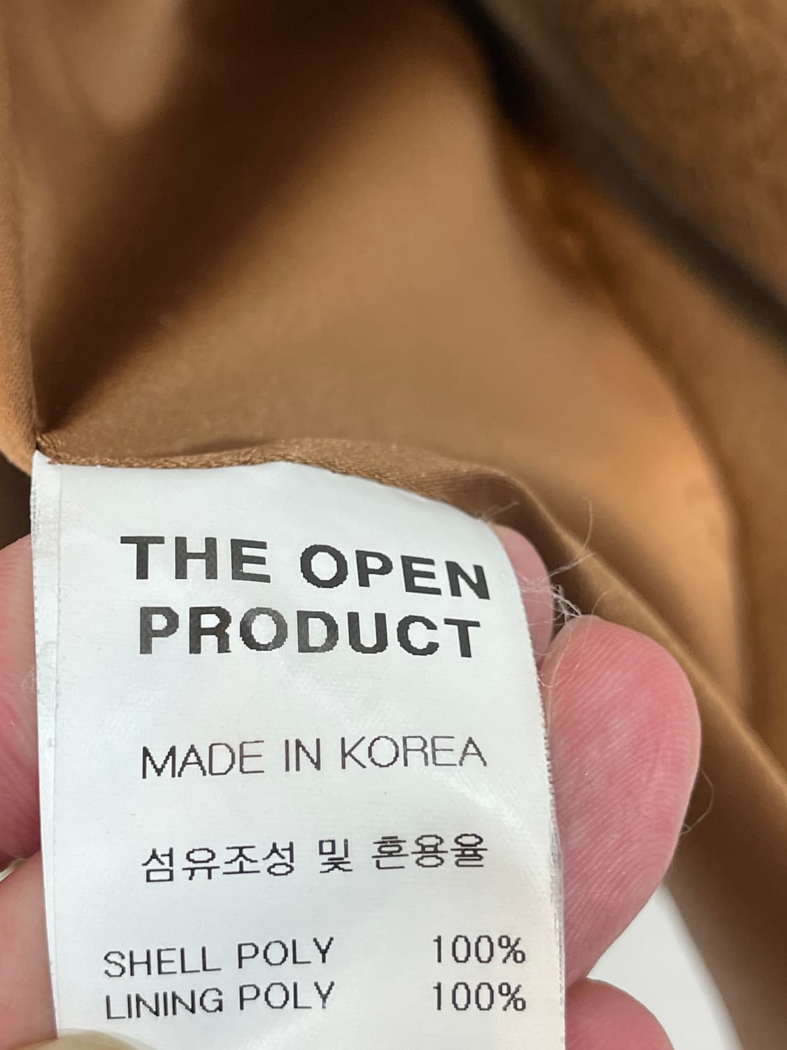 더오픈프로덕트 에코퍼 밍크 롱코트 상품이미지5