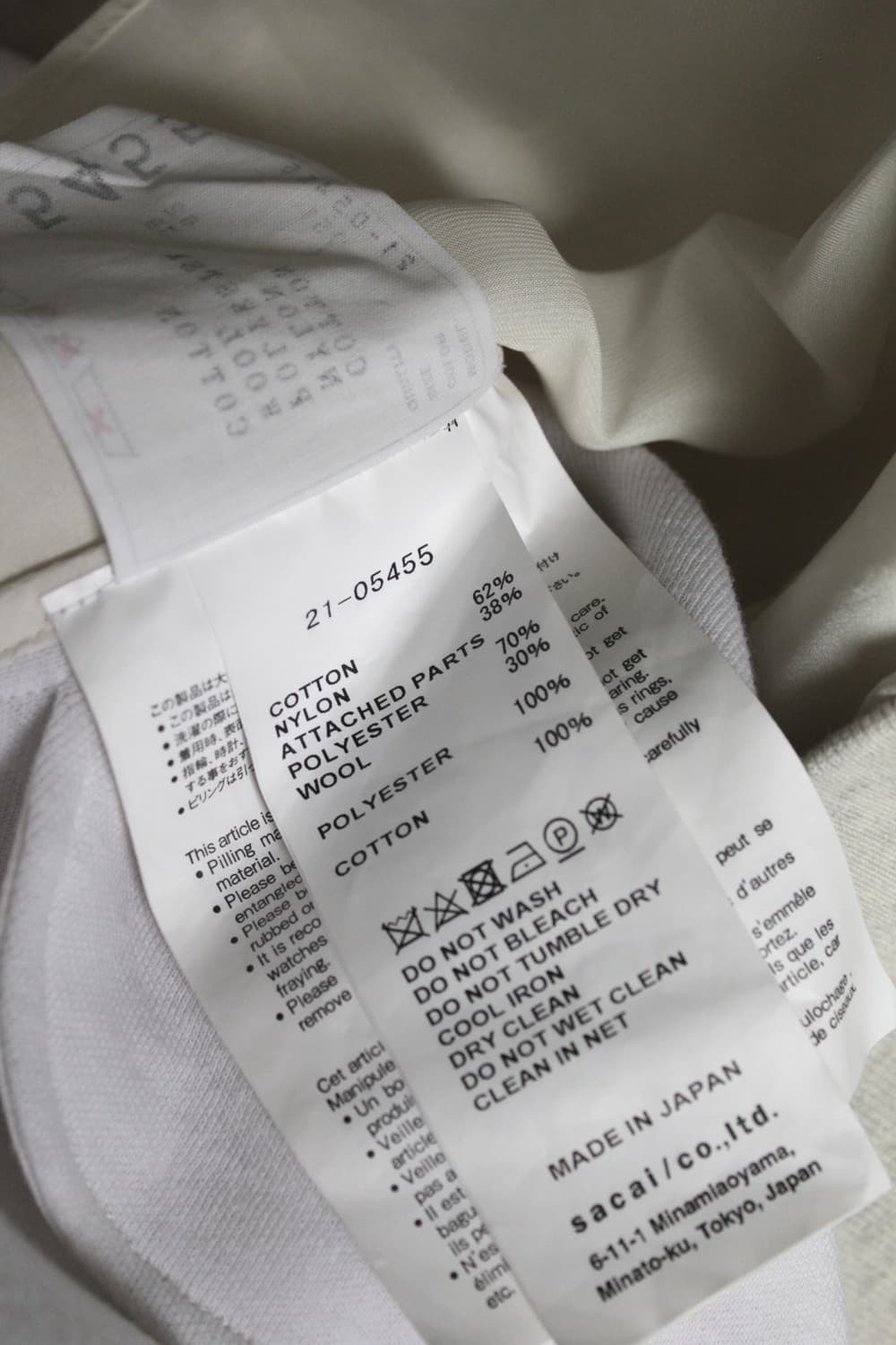 Sacai 상품이미지6