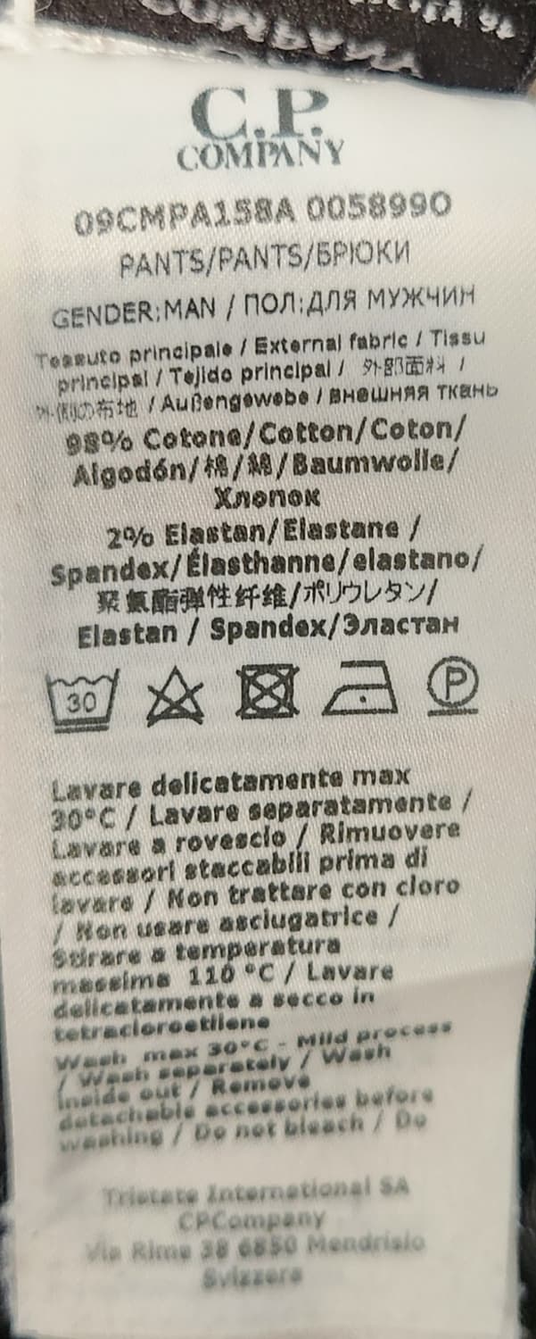 CP 컴퍼니 코듀로이 카고 바지 84 (33) 상품이미지4
