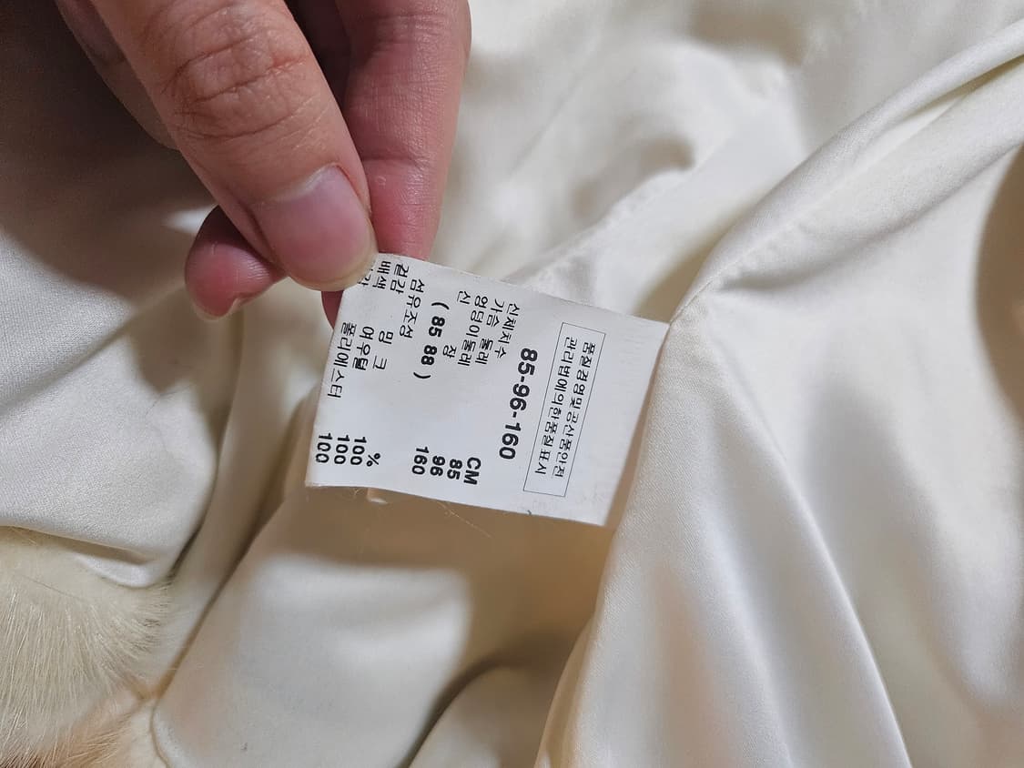 YK038 스크랩 밍크 자켓 상품이미지4