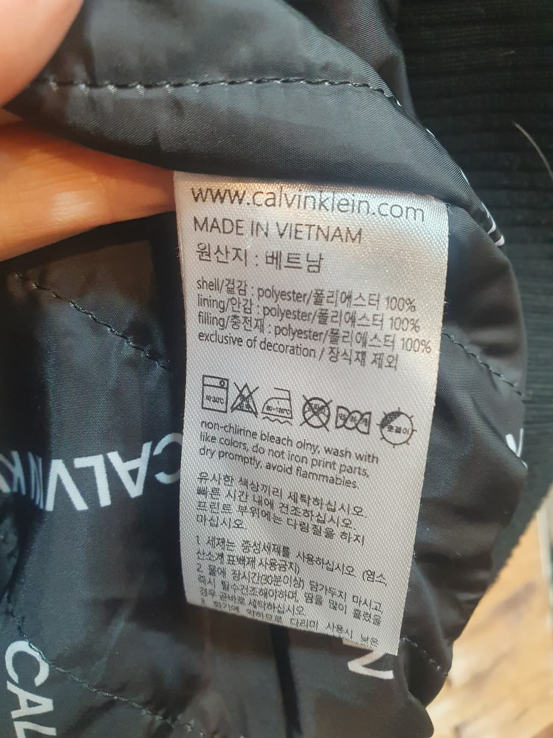 캘빈클라인 뽀글이후드집업 상품이미지7