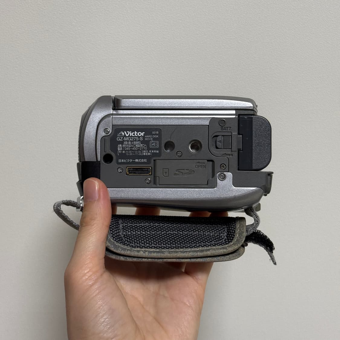 풀구성 JVC GZ-MG275 캠코더 MG255 빅터 Victor 캠코더 상품이미지6