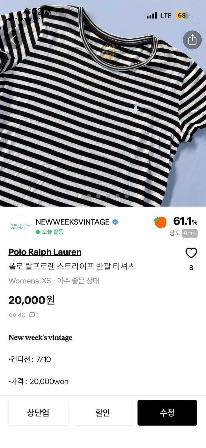 예약 상품이미지1