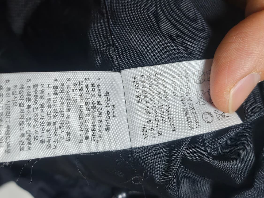 노스페이스 바람막이 XS 상품이미지7