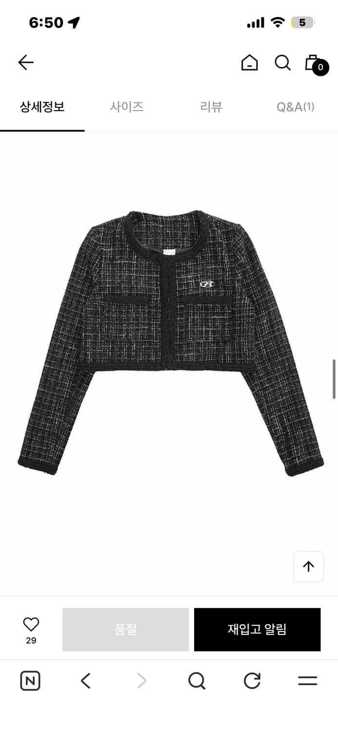 락케이크 포켓 트위드 자켓 M 상품이미지1