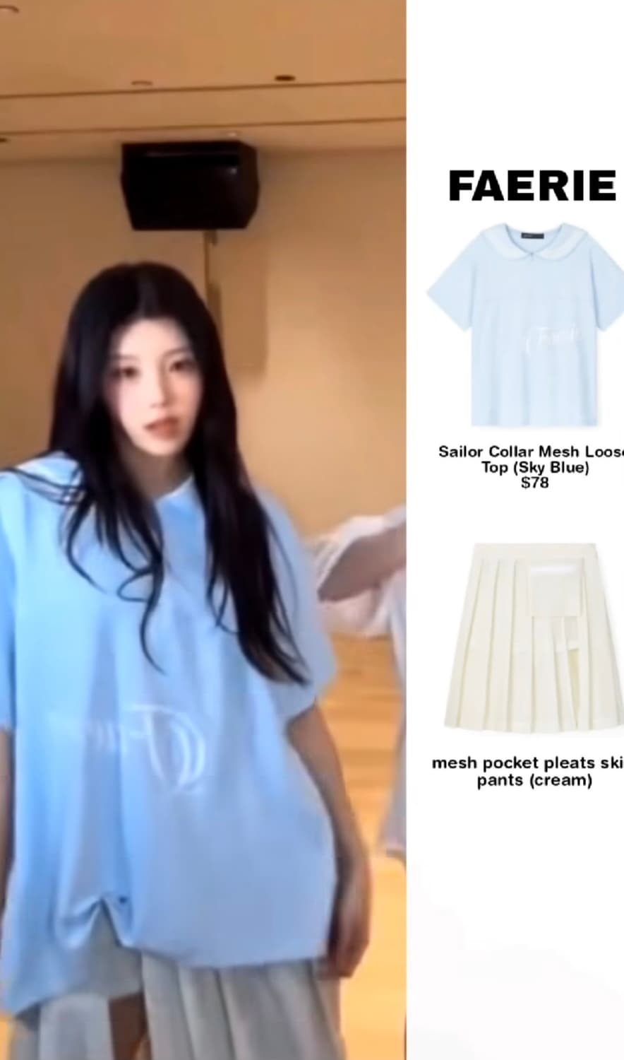 샵페어리 세일러 메쉬 루즈탑 원희착용 상품이미지1