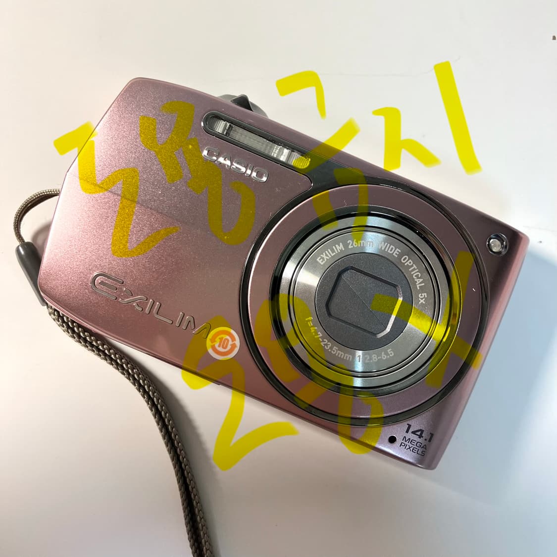 카시오 엑슬림 z2300 핑크 판매 양도 casio  상품이미지2