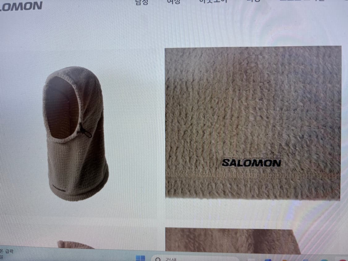 알파 바라클라바 상품이미지1