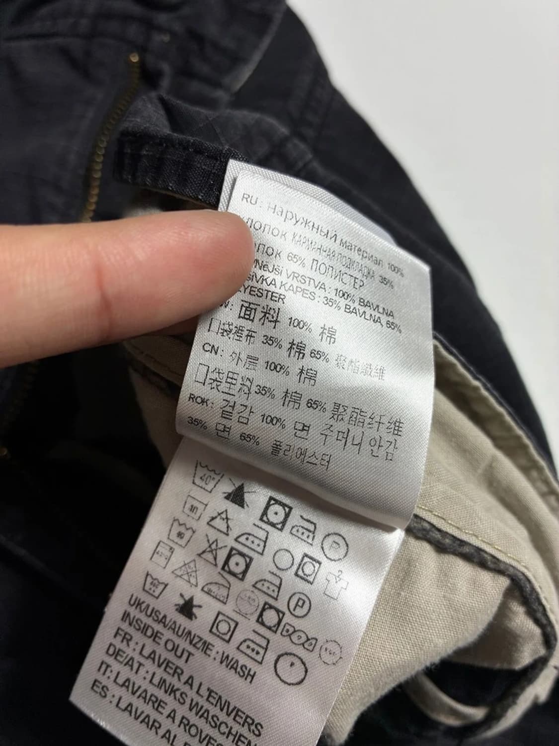 칼하트 WIP 블랙 마샬 조거 팬츠 R1727 상품이미지8