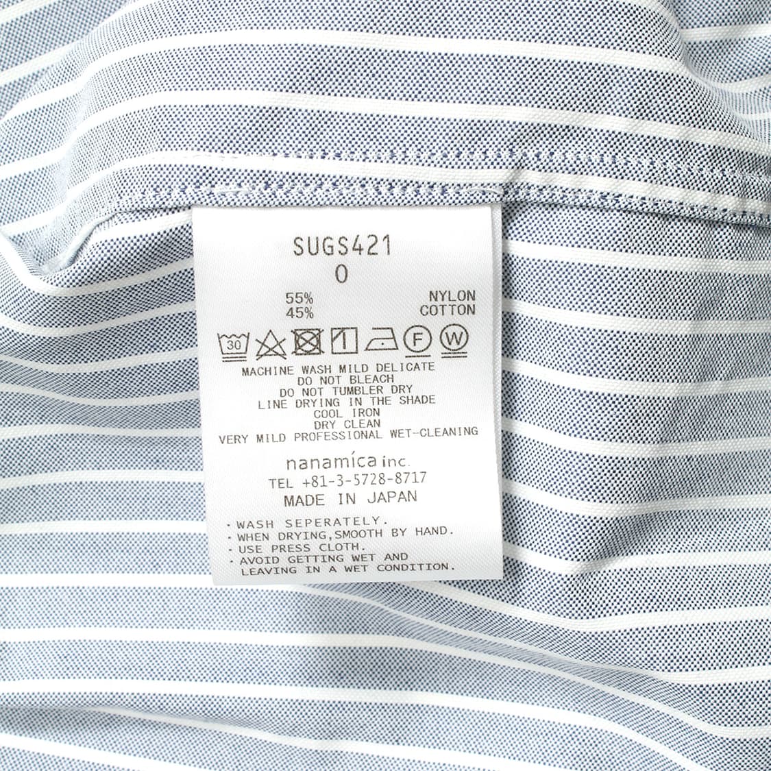 nanamica 상품이미지8