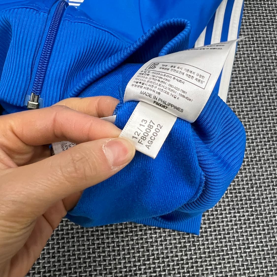 아디다스 블루 져지 상품이미지6