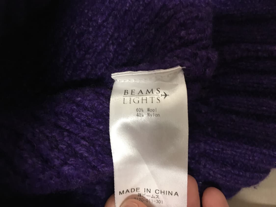 급처! 빔스 꽈배기 목폴라 니트 상품이미지5