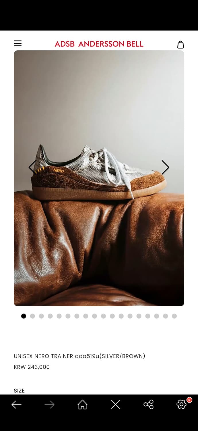 앤더슨벨 UNISEX NERO TRAINER SILVER 신발 상품이미지2