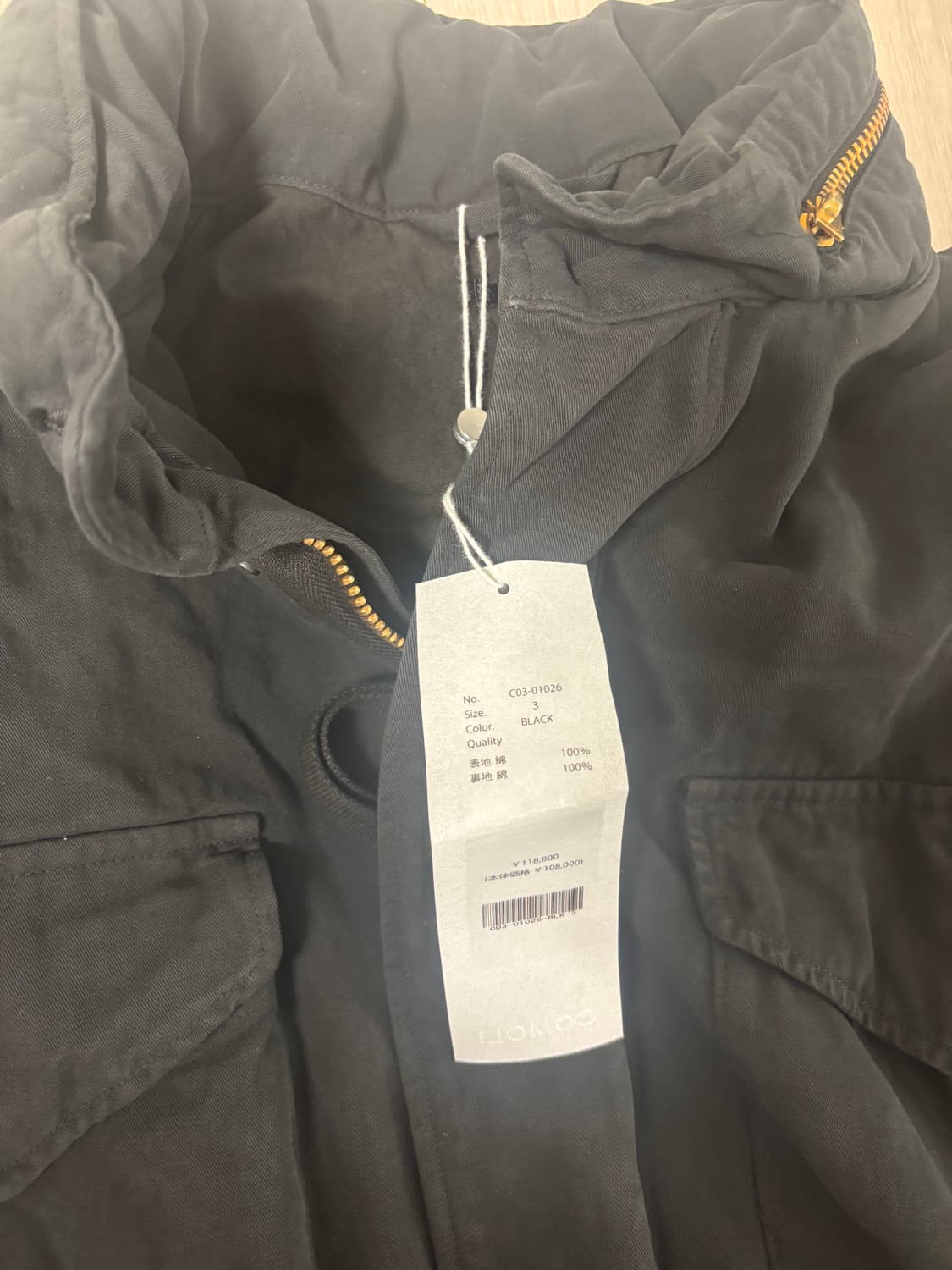 코모리 25AW M65 상품이미지3