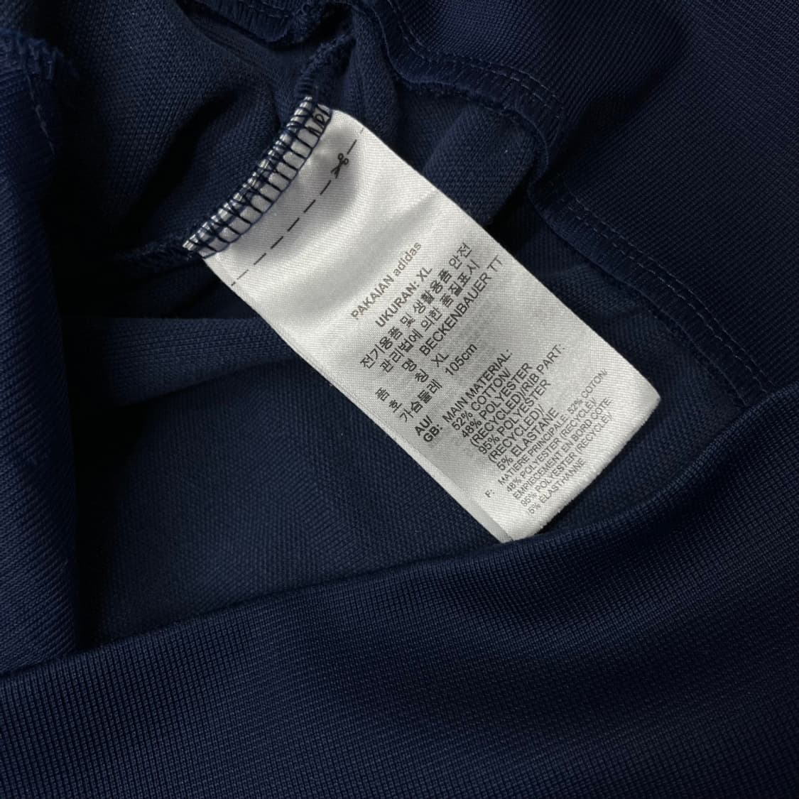 아디다스 베켄바우어 투웨이 네이비 트랙탑 XL 상품이미지6