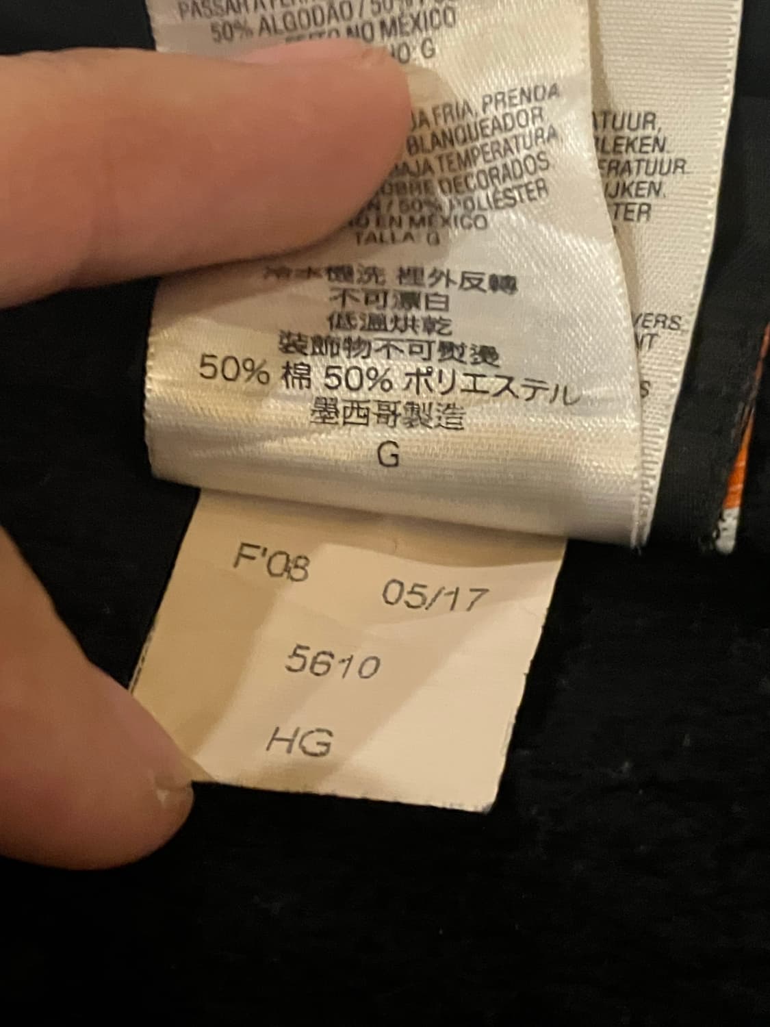 00s 할리데이비슨 스펠아웃 코튼 집업 져지 블랙 상품이미지5