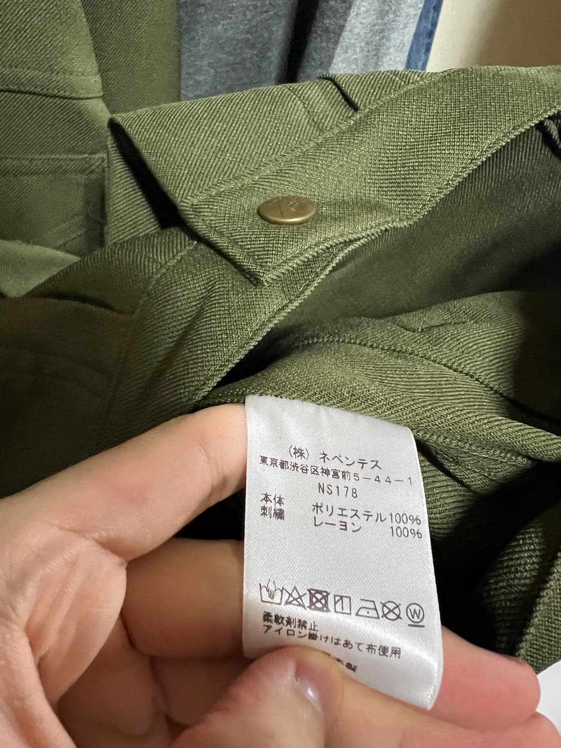 니들스 페니진 자켓  상품이미지6