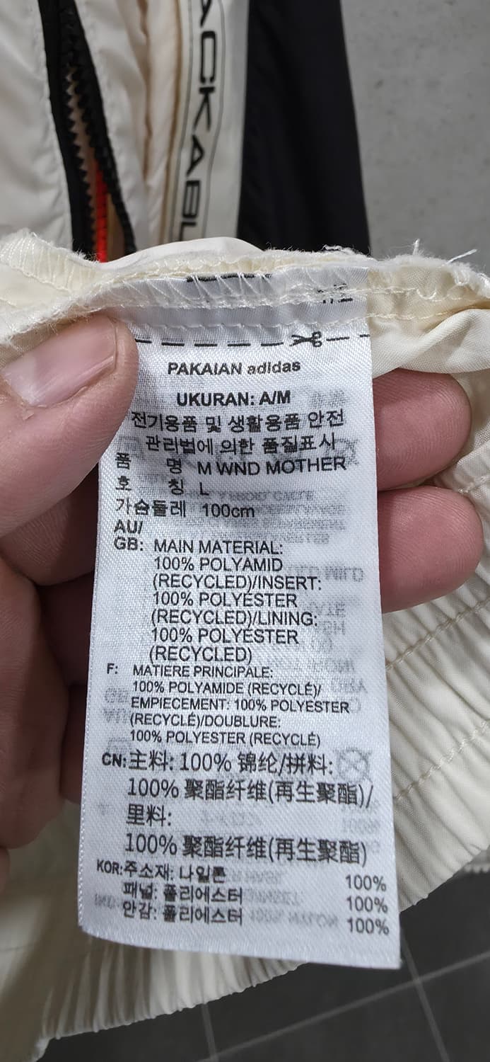 아디다스 팩커블 바람막이 L 상품이미지10