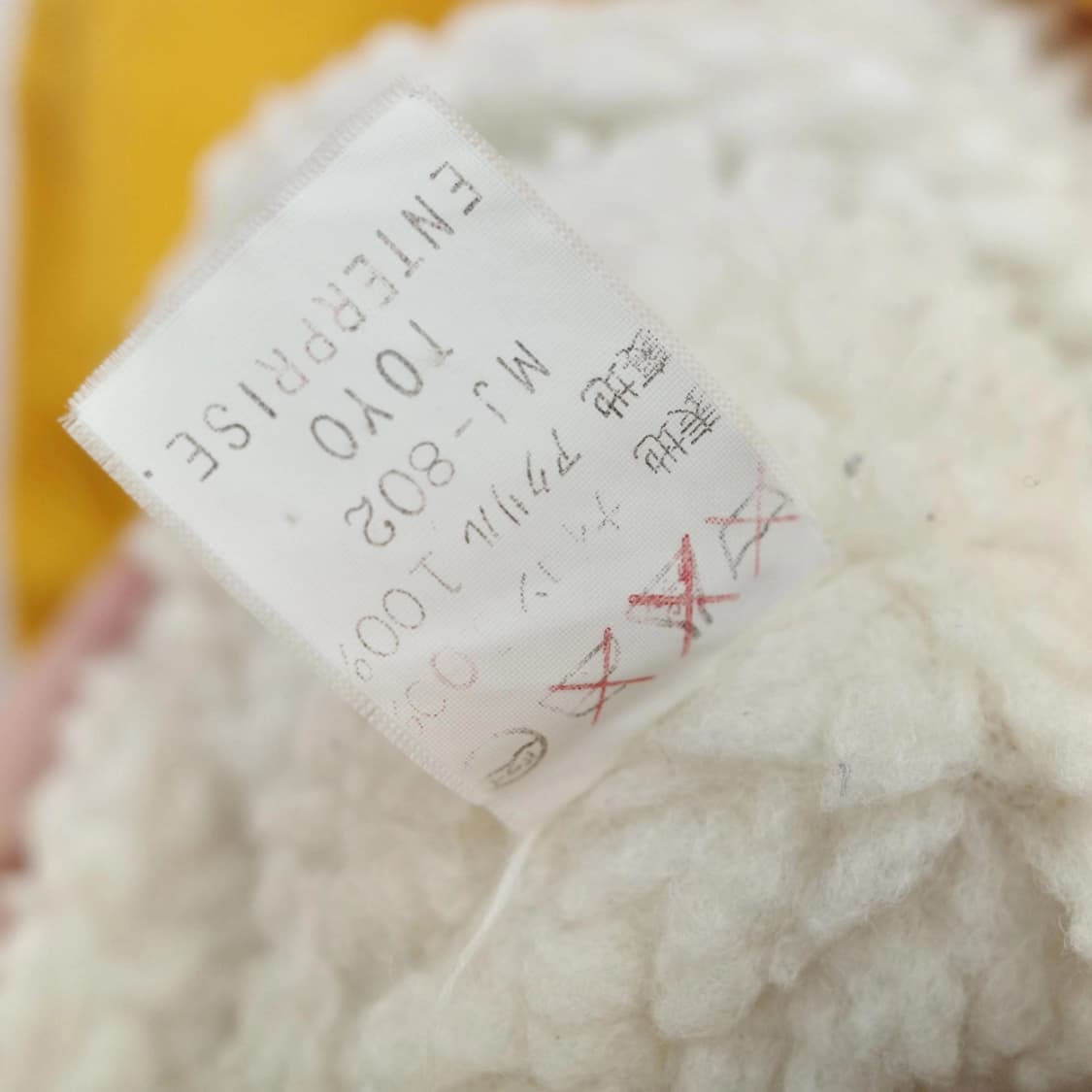 80's Tops Buggy / Toyo Enterprise 상품이미지9