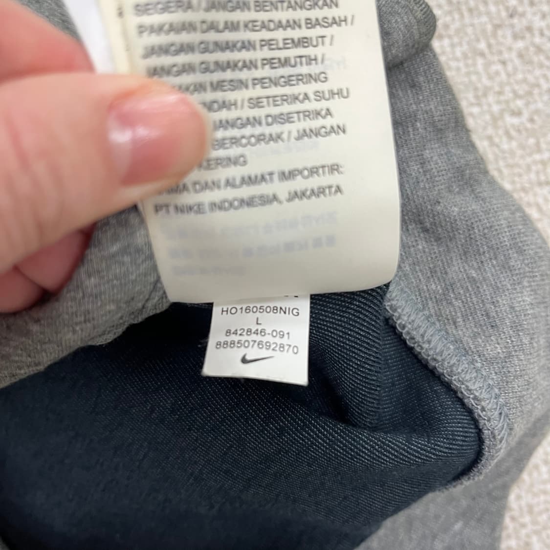 L 나이키 테크 플리스 후드 집업 0223M1 상품이미지5