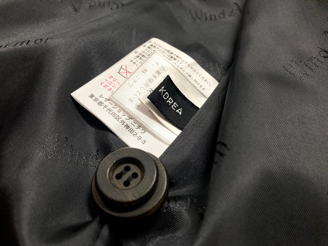 (거의 새것)윈드아머 양가죽 레더 코트 자켓 105-110 상품이미지8