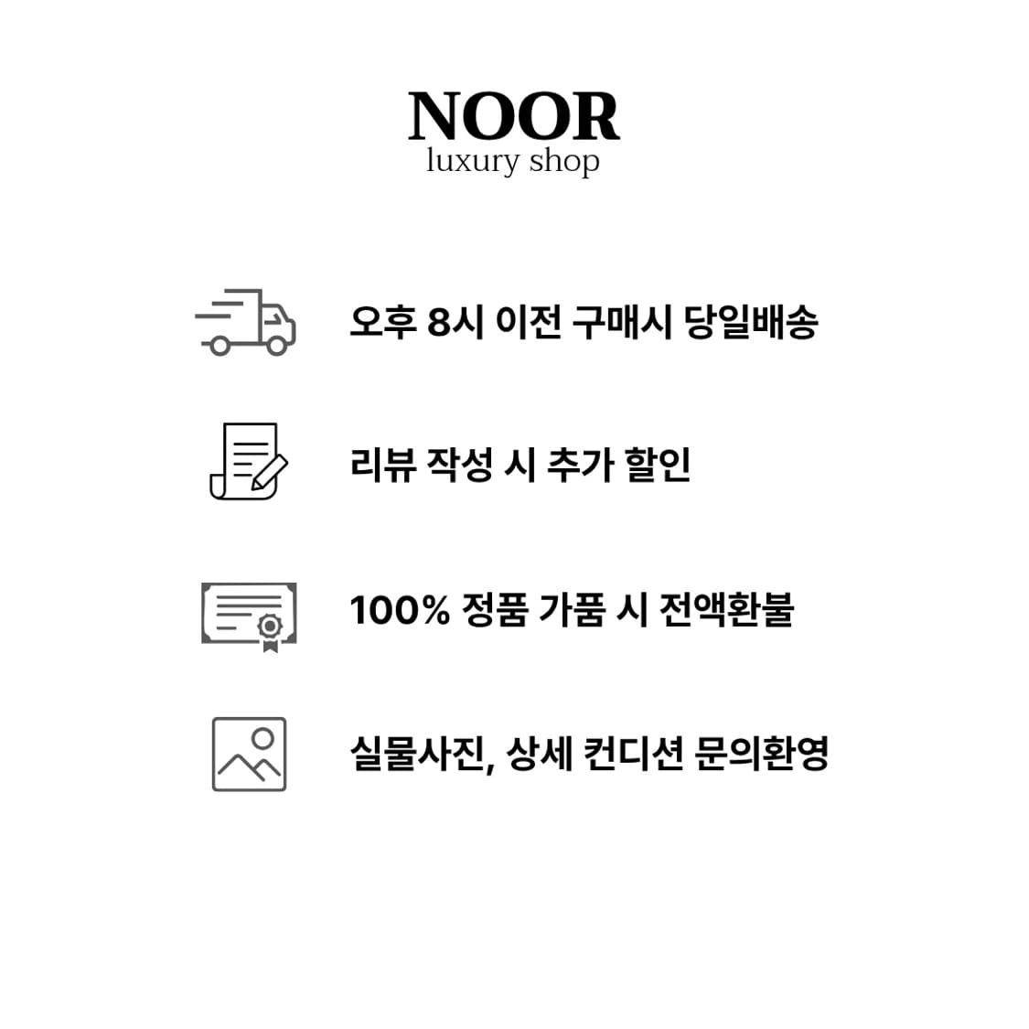 할인 [S+/인보이스] 루이비통 토일렛 26 상품이미지10