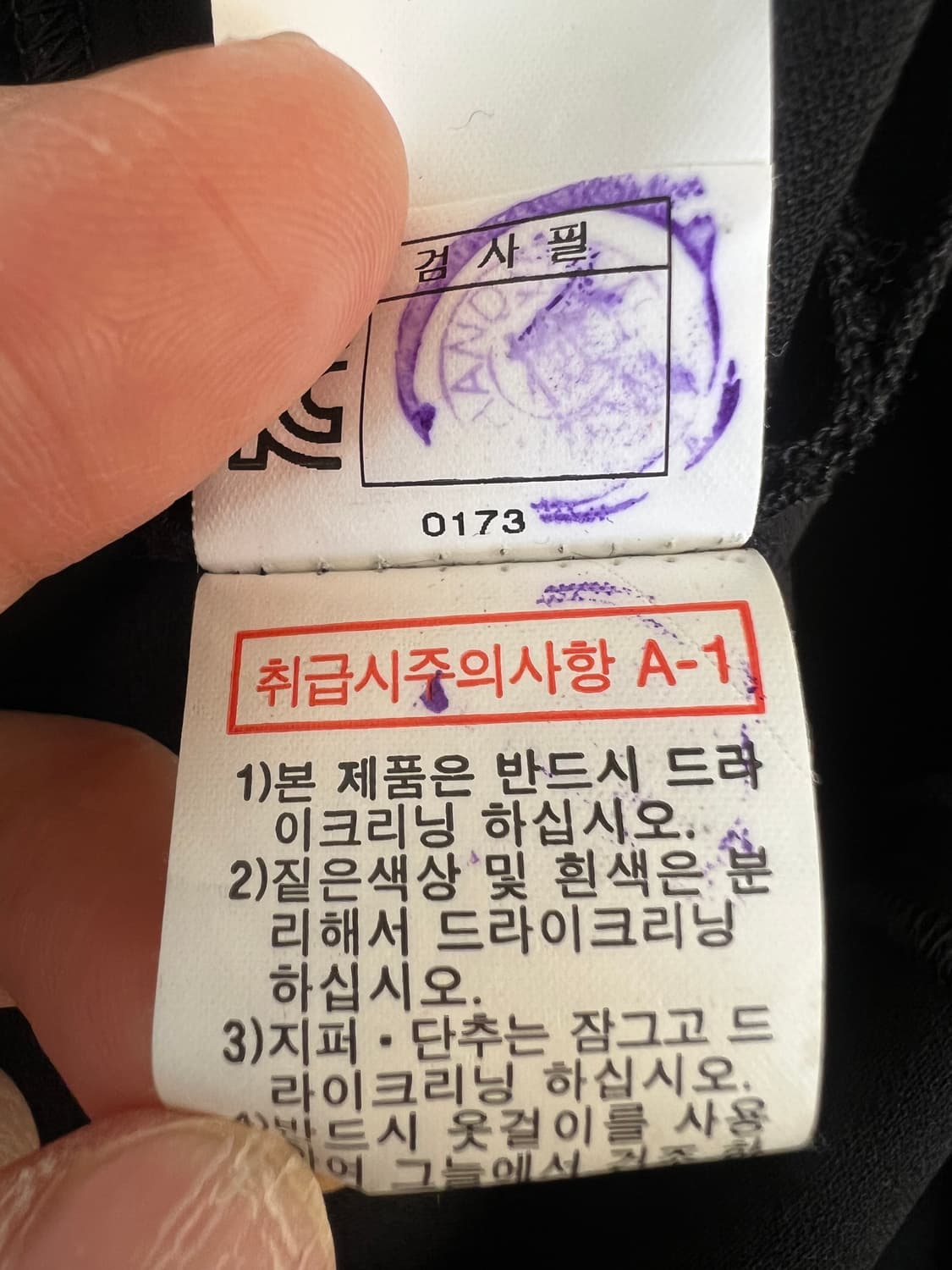 타임 여성 블랙 라운드시스원피스 하객룩원피 상품이미지8