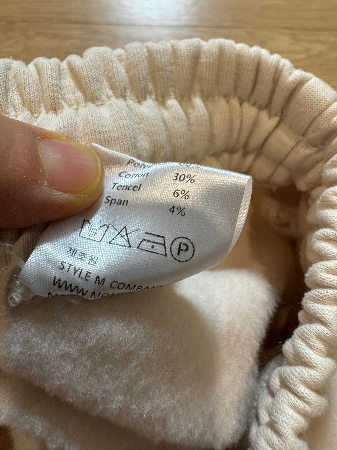 mombbe 몸빼 조거 팬츠 상품이미지6