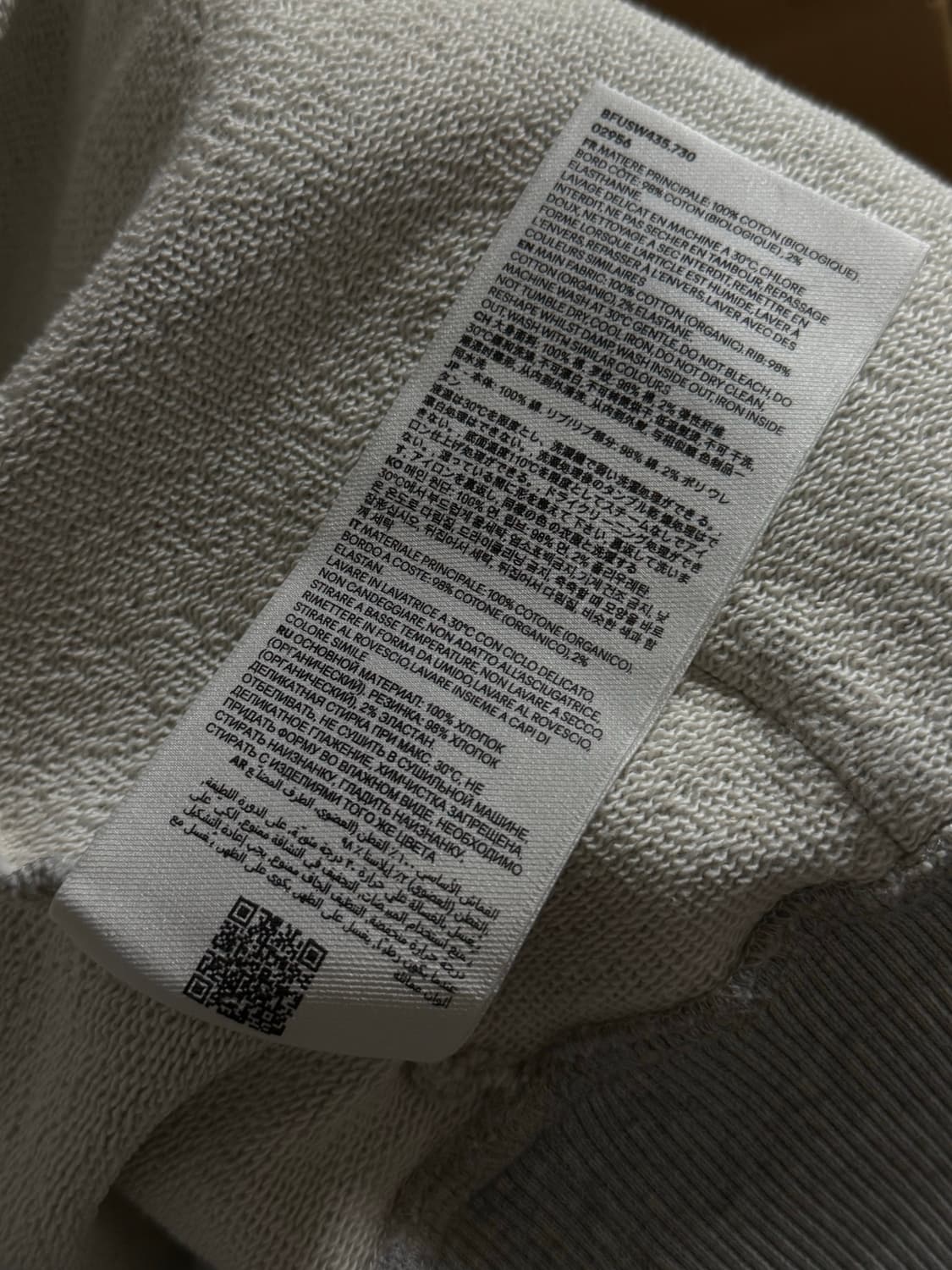 아미 24SS 스몰로고 하트 자수 후드집업 그레이 M 상품이미지9