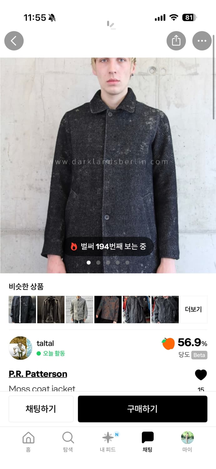 역시너무맘에드시눈군요;;;;; 상품이미지1