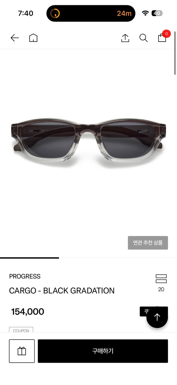 Progess 카고 선글라스 레저용 상품이미지1