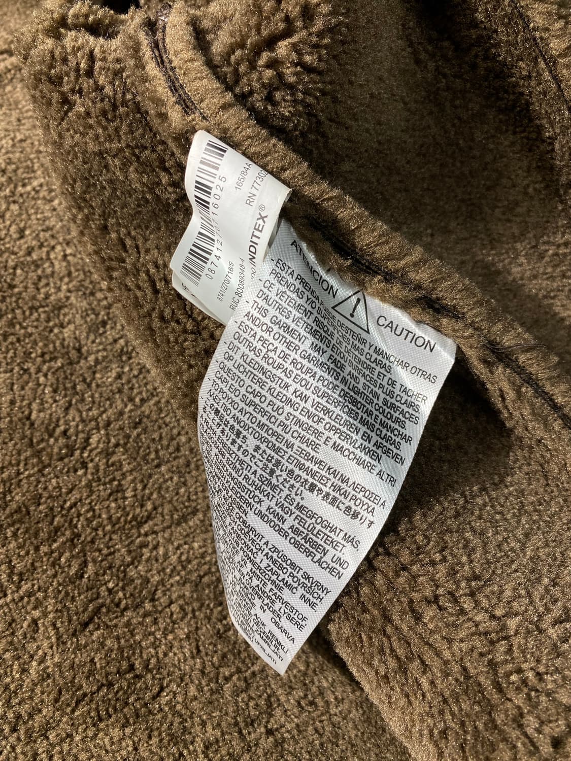 [S] ZARA 자라 브라운 크롭 무스탕 자켓 상품이미지8