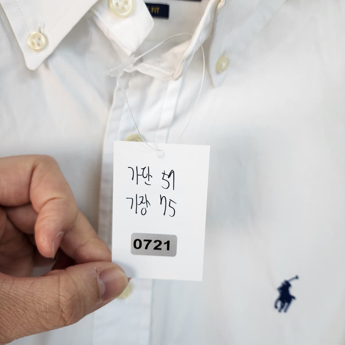 폴로 랄프로렌 화이트 셔츠 남방 상품이미지5