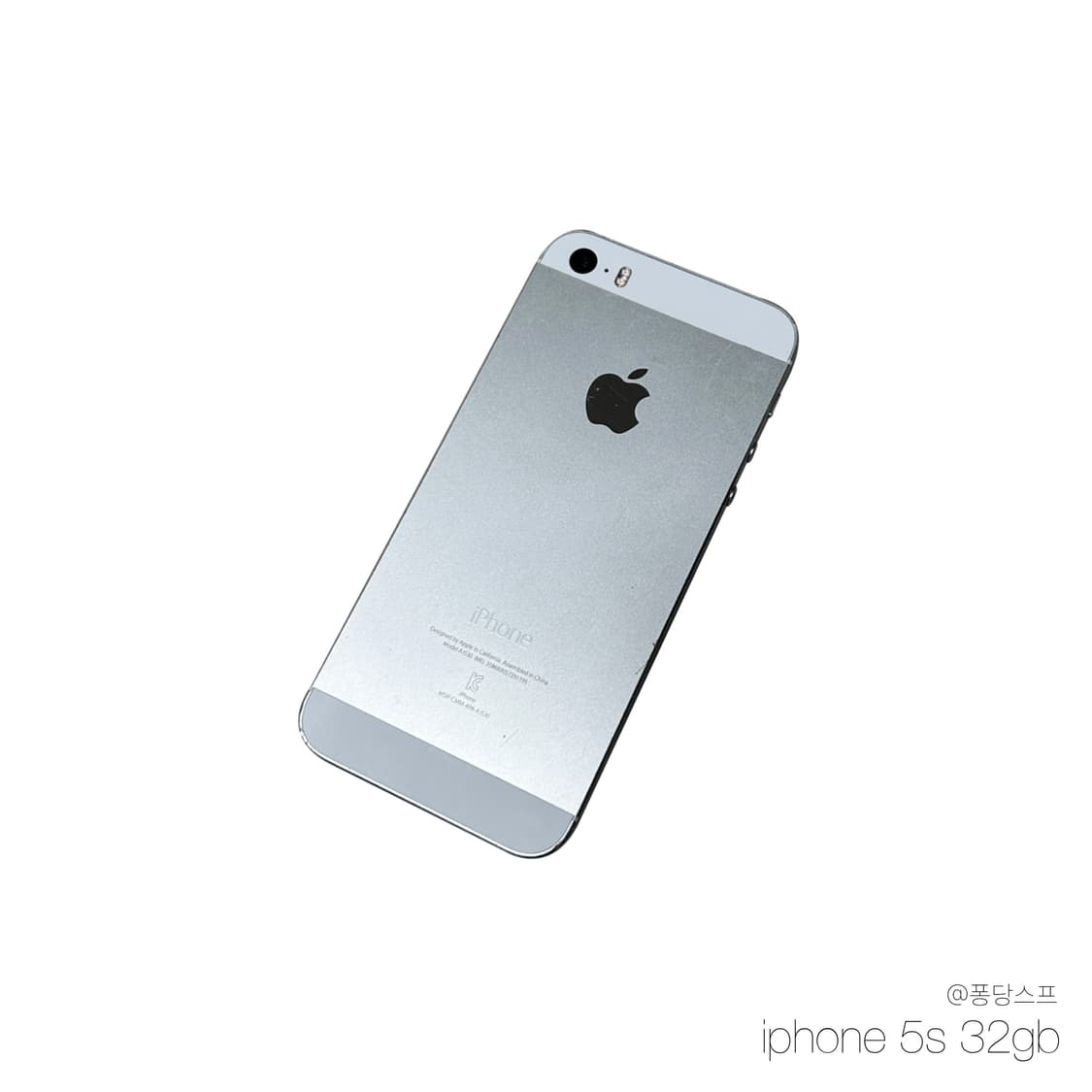 아이폰5s 화이트 32gb  상품이미지2